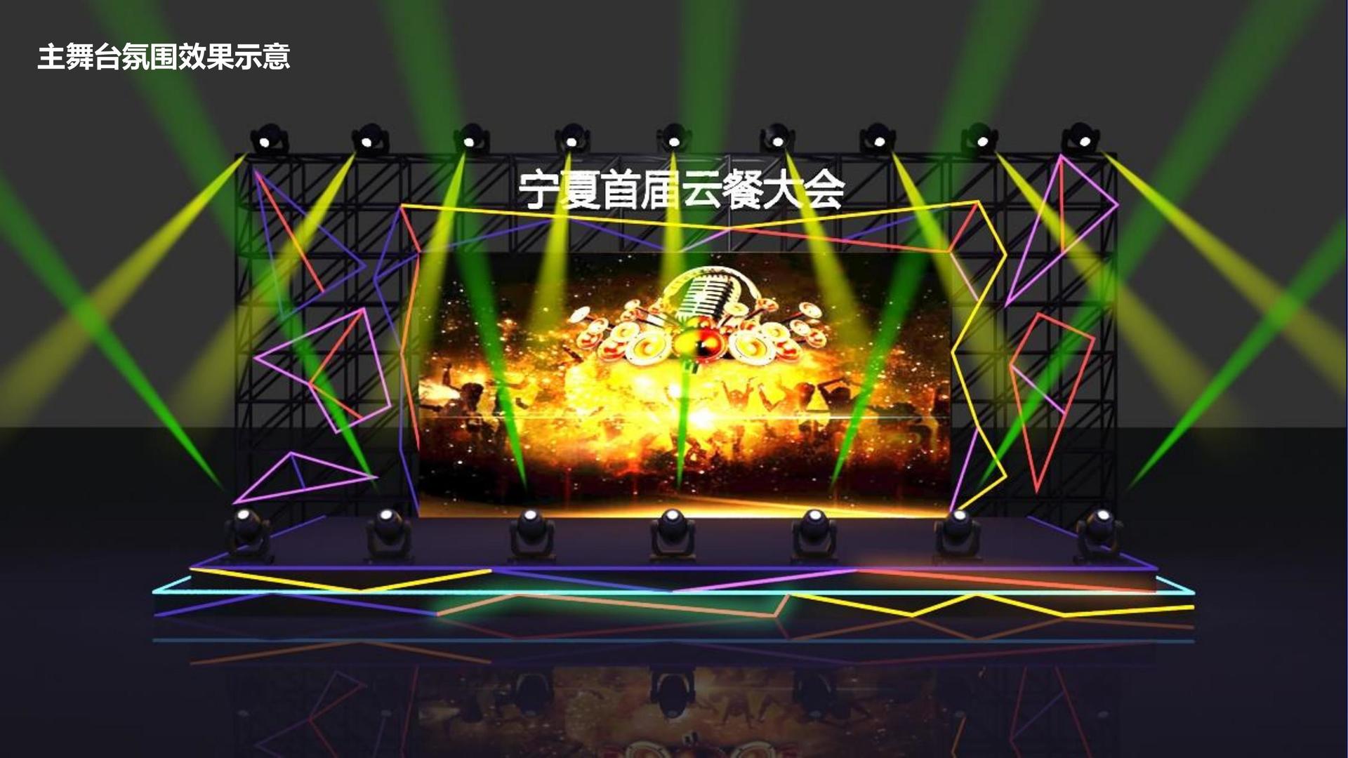 天启远景传媒持续拓展国际文化交流合作